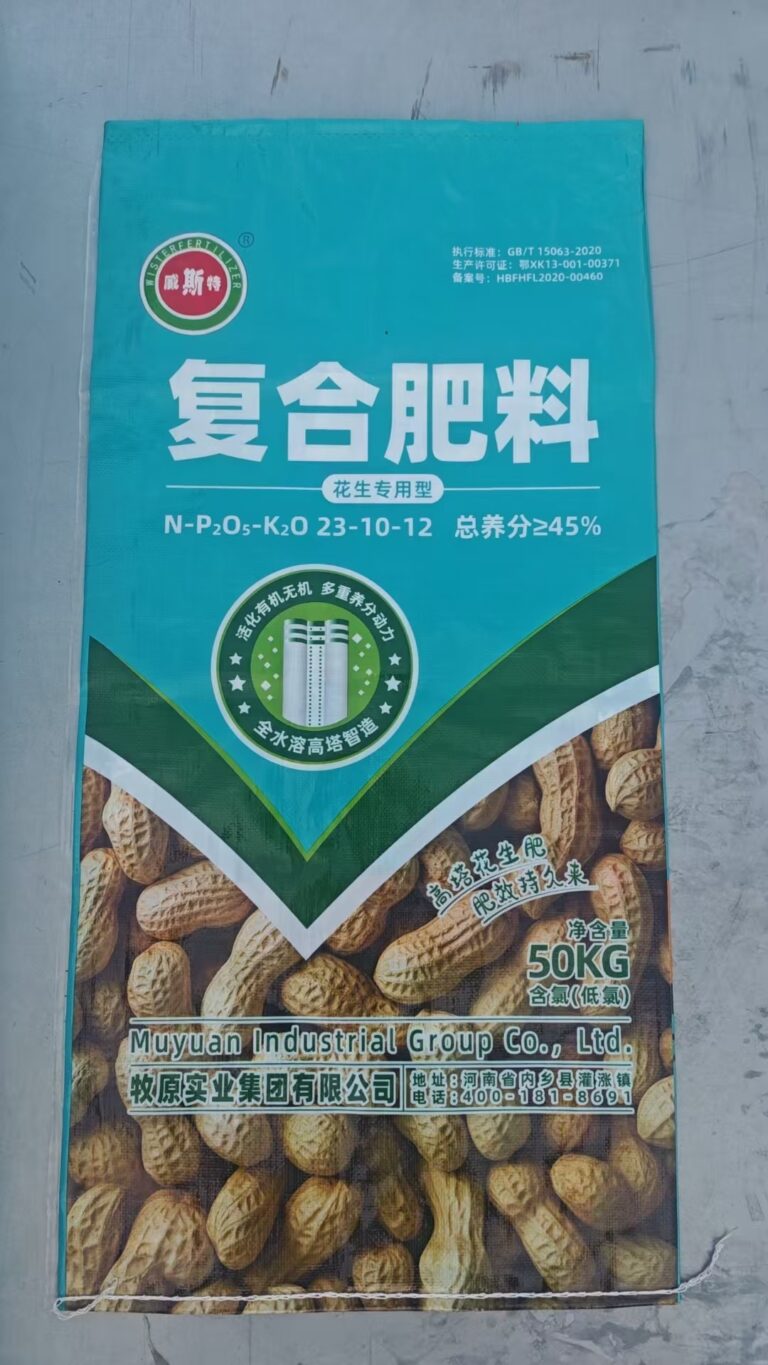 0bfc8e8c-4f79-41a4-b9f3-bcc60a94783a