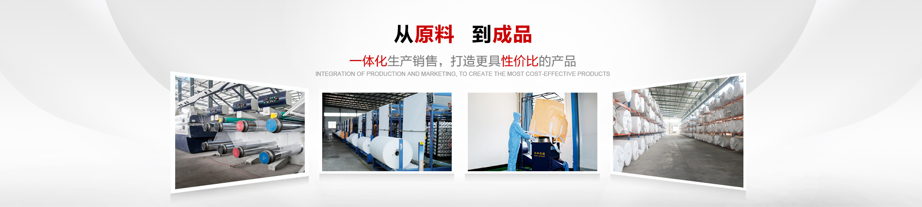 企业微信截图_17579276078661